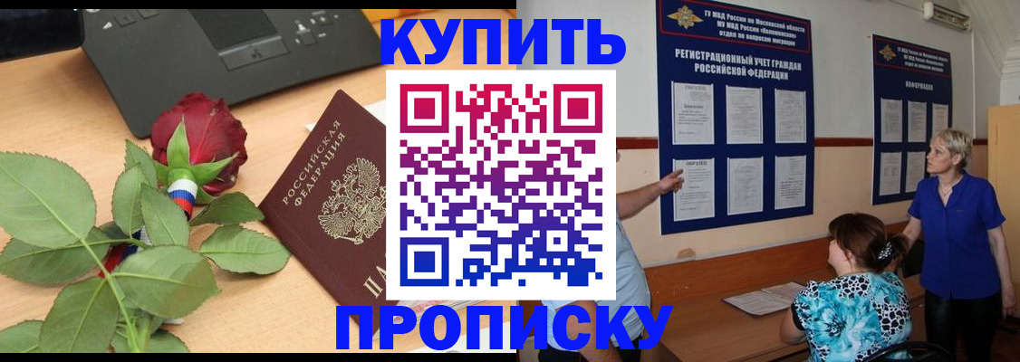 форма 3 в Суворове